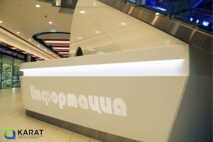 Фото 1. Узнайте уже сейчас, как создаются интереснейшие проекты из акрилового камня