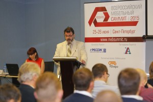Фото 3. Всероссийский мебельный саммит 2015