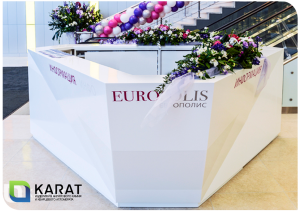 Фото 1. Бизнес-мебель из акрилового камня