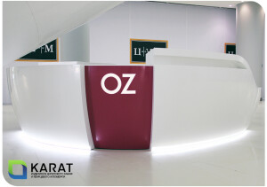 Фото 4. Доверь свою идею профессионалам