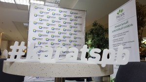 Фото 3. KARAT на выставке 