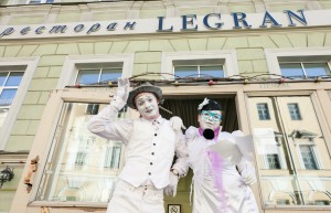 Фото 5. Праздничный вечер в ресторане LeGran