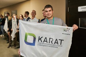 Фото 3. KARAT — официальный партнер Главной Мебельной Конференции CONF-FU 2022 Фото 3. KARAT — официальный партнер Главной Мебельной Конференции CONF-FU 2022